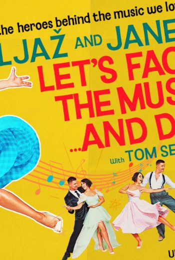 Aljaz and Janette 2200x875