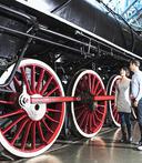 Chinese 014 605039374