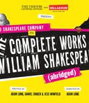 Complete works VY Hero