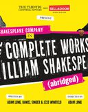 Complete works VY Hero