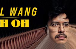 Phil Wang 2200x875